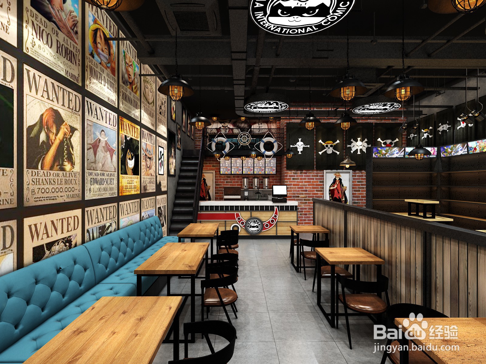 动漫店的选址有哪些要求？