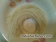 米线的做法大全