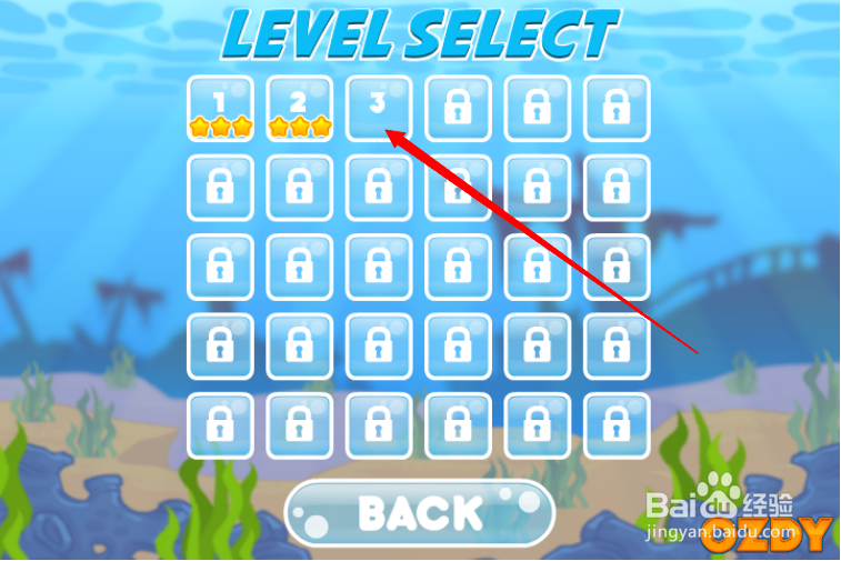 海底生物救援第3-4关