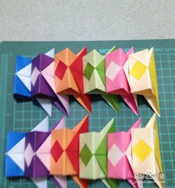 三角插折纸灯笼