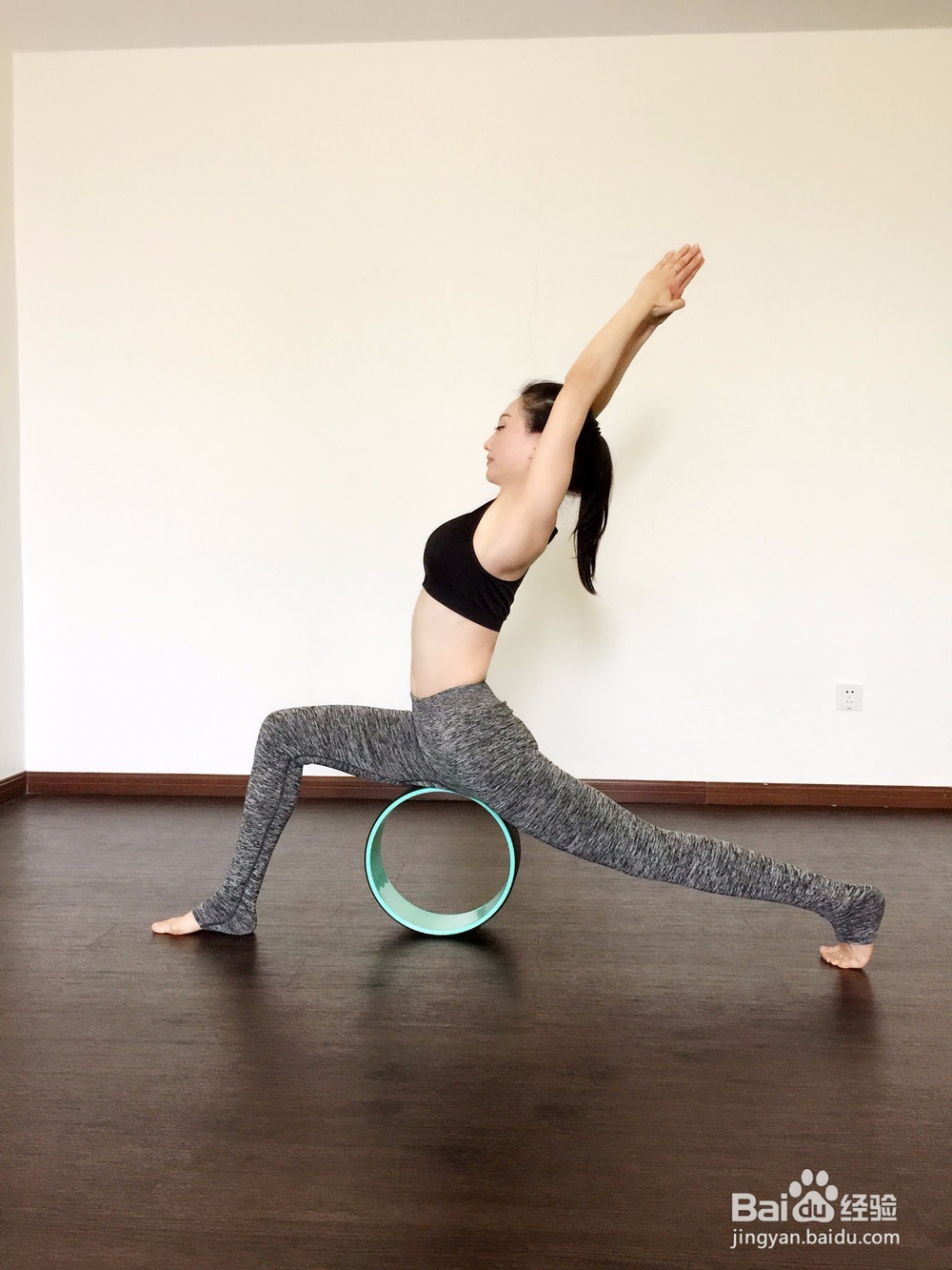 瑜伽轮-后弯神器