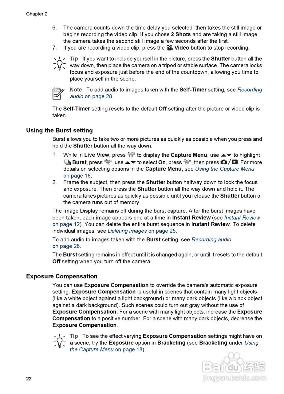 惠普Photosmart R827数码相机使用说明书:[3]