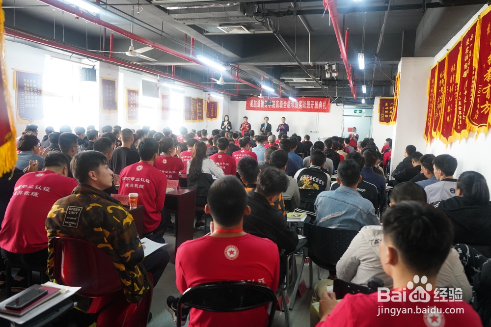 没有任何基础想学健身教练去哪里学比较好呢
