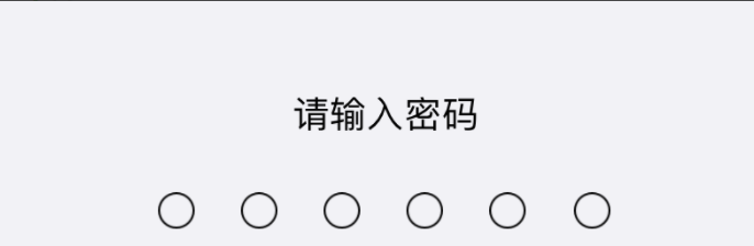苹果11手机还原网络设置的方法