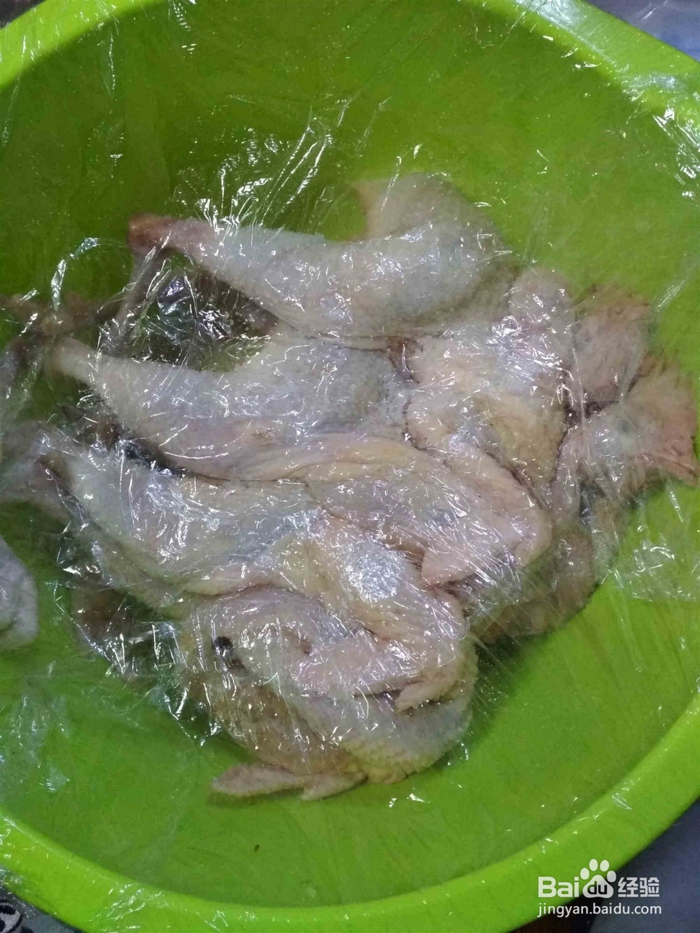 咸鸡的腌制方法