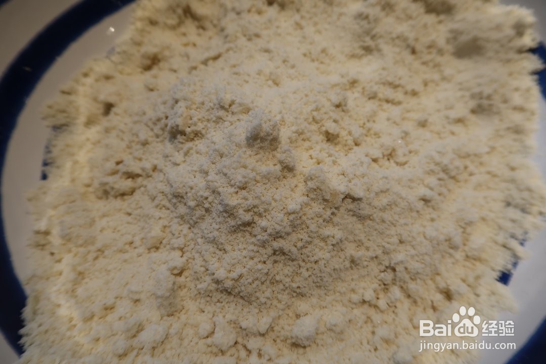 蔓越莓司康的做法