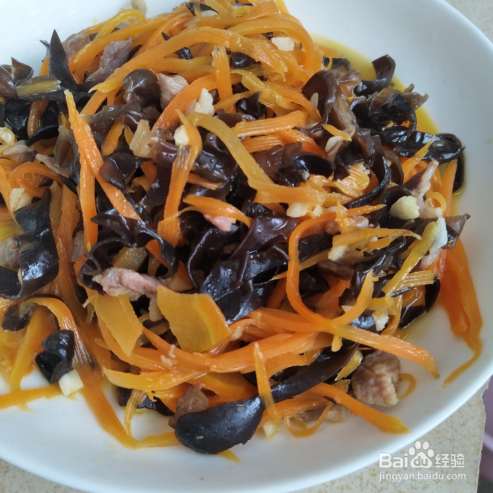 胡萝卜木耳的简单做法
