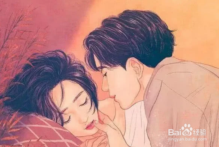 接吻有什么好处和坏处