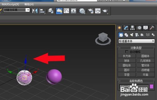 19款逍客空气滤芯更换教程