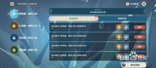 a007a9b1eef97fbd23b2c004b74133bad241336a.jpg?x-bce-process=image%2Fresize%2Cm_lfit%2Cw_500%2Climit_1%2Fformat%2Cf_auto%2Fquality%2Cq_80