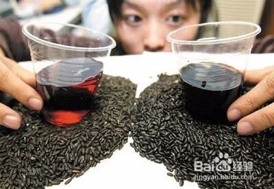 真样鉴别真假黑米、黑花生？