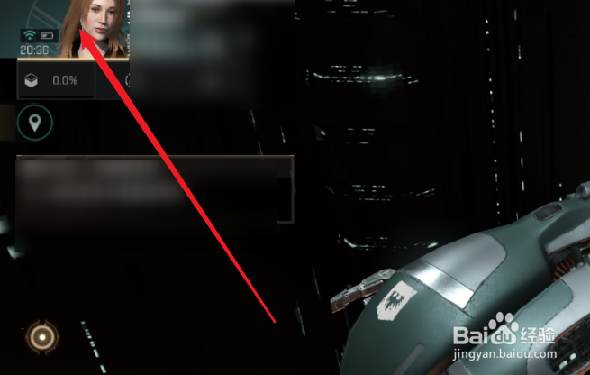 EVE无烬星河船舰涂装怎么使用？