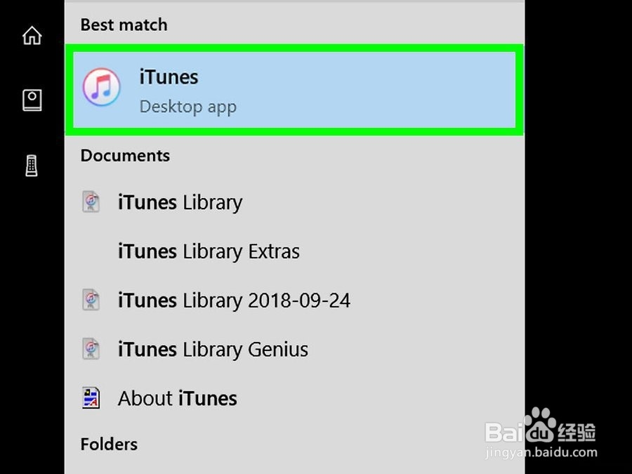 如何使用iTunes将CDA转换为MP3