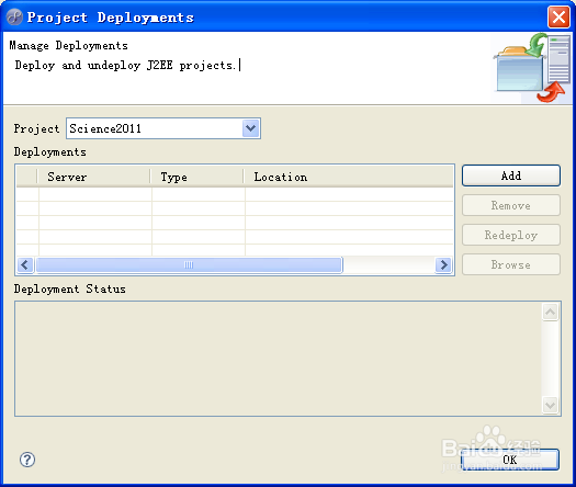 Java学习开发环境配置大全
