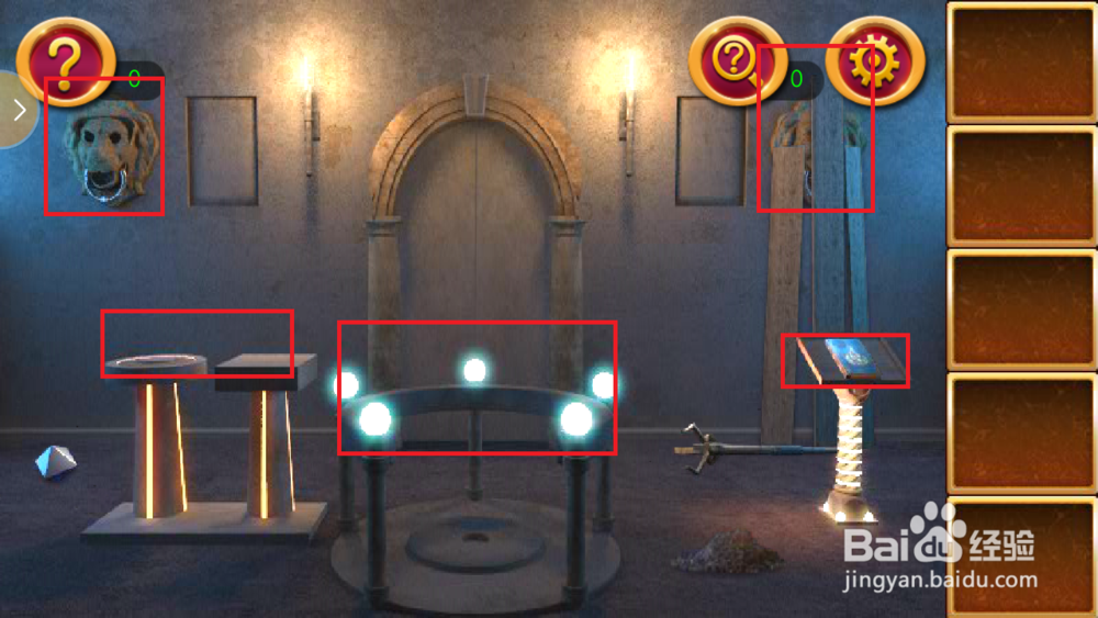 密室逃脱1逃出地牢第十三关