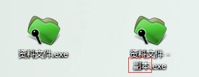 如何使用文件夹加密超级大师的移动加密功能