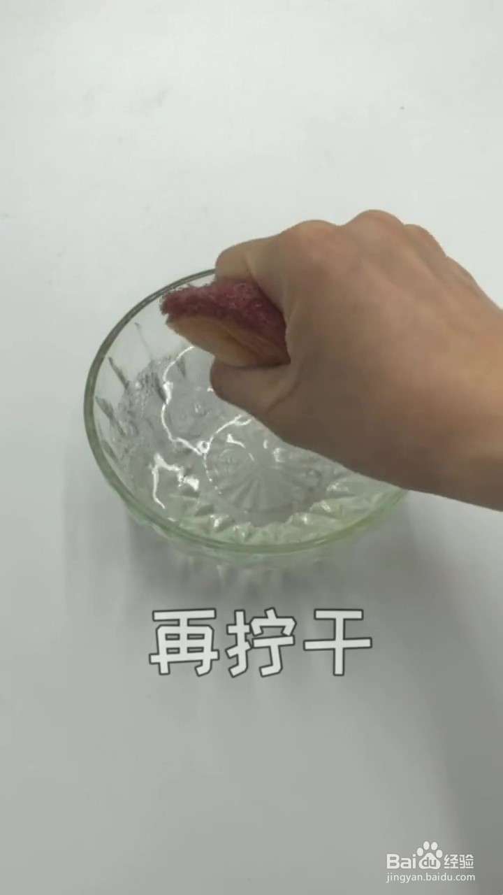 如何清洁冬天的雪地靴？
