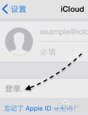 6splus手机丢失了怎么找回苹果6S如何追踪定位