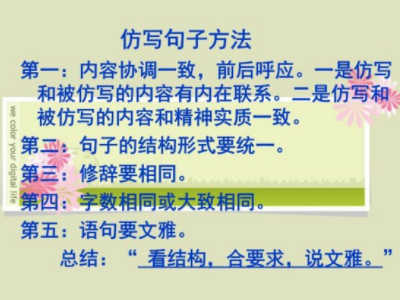 人们把玉米称为脑黄金仿写句子怎么写