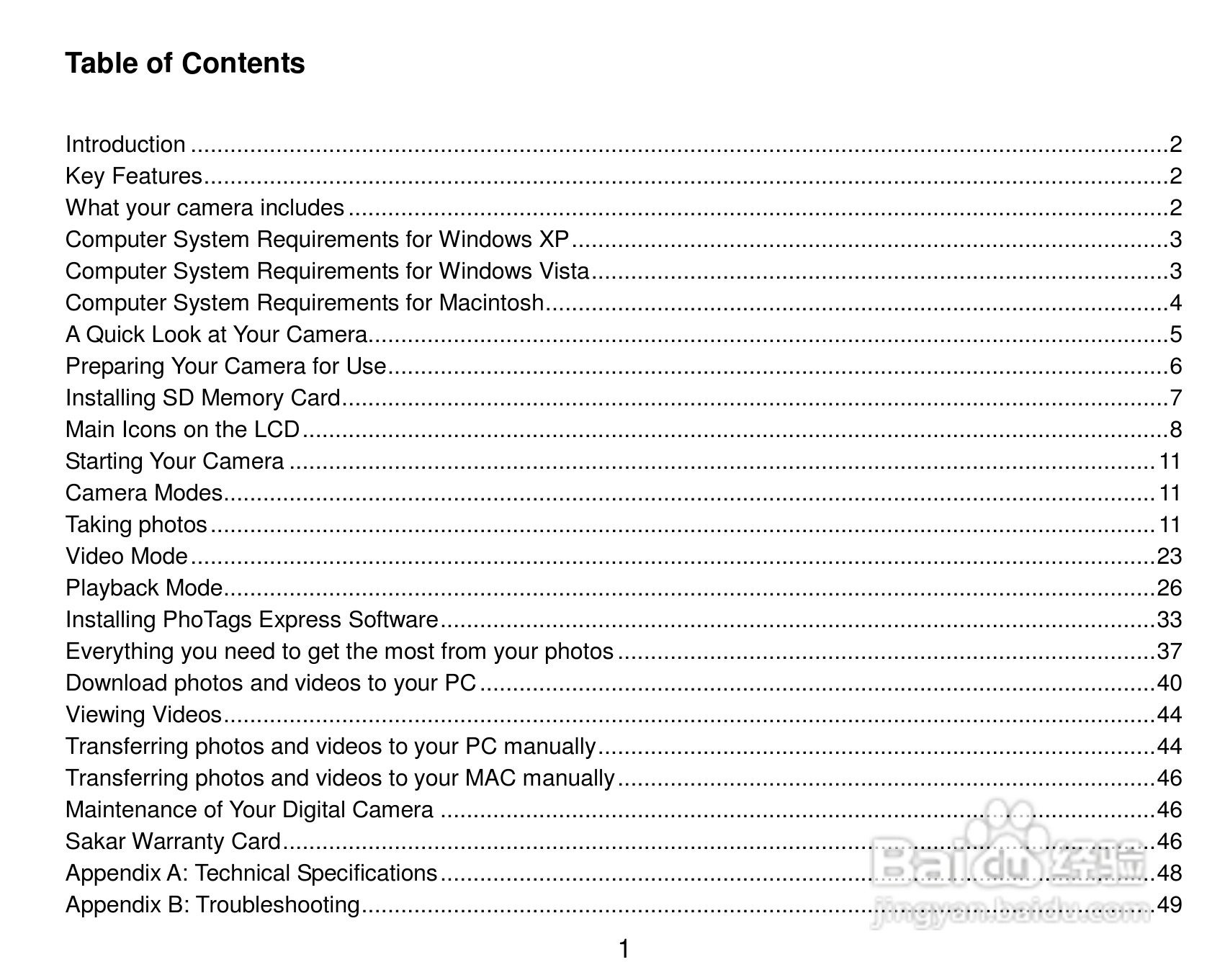 威达ViviCam 8018数码相机使用说明书:[1]