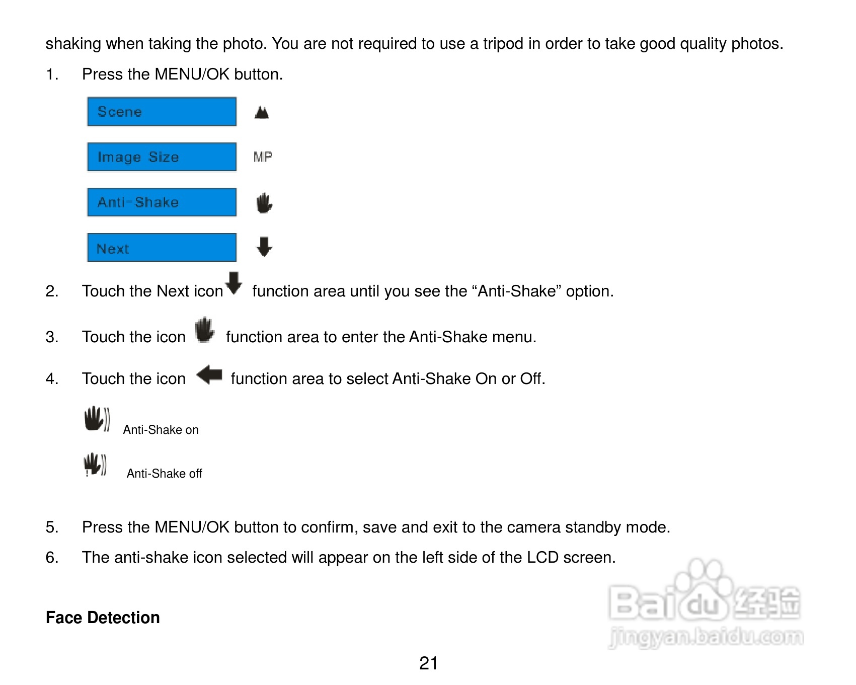 威达ViviCam T328数码相机使用说明书:[3]