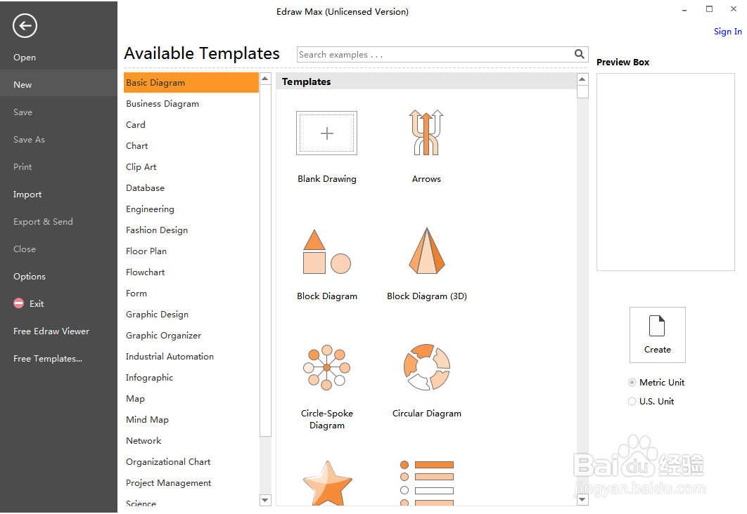 制作物理课件时绘制凸透镜成像实验图的方法