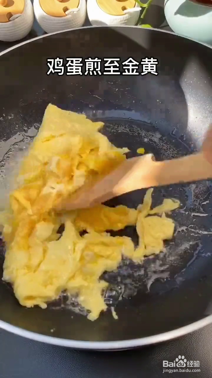 如何制作好吃的西红柿焖面