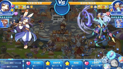 洛克王国羽泽怎么合