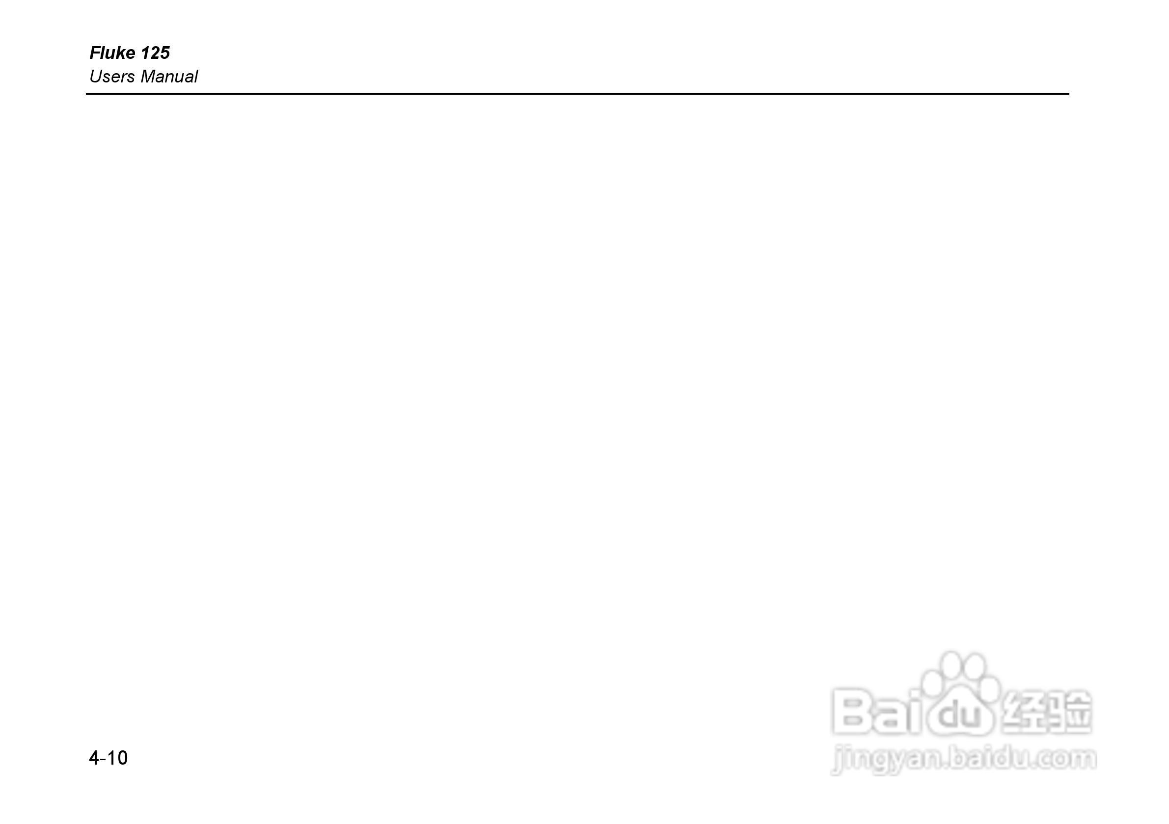 福禄克Fluke 125示波表使用说明书:[7]
