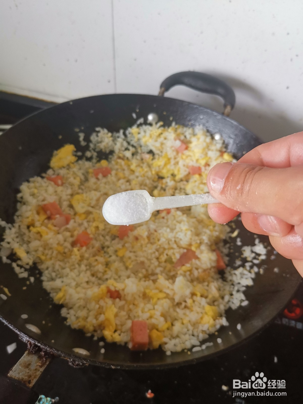 土鸡蛋炒火腿丁饭