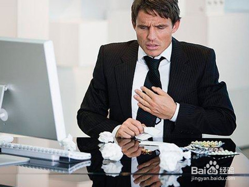 办公室一族经常身体疼痛怎么解决？