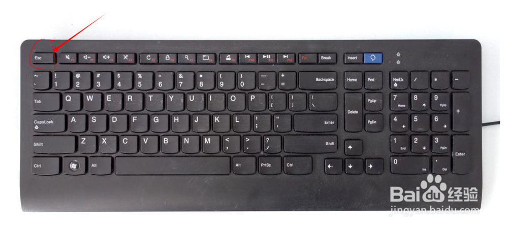 ESC键的巧妙用处?