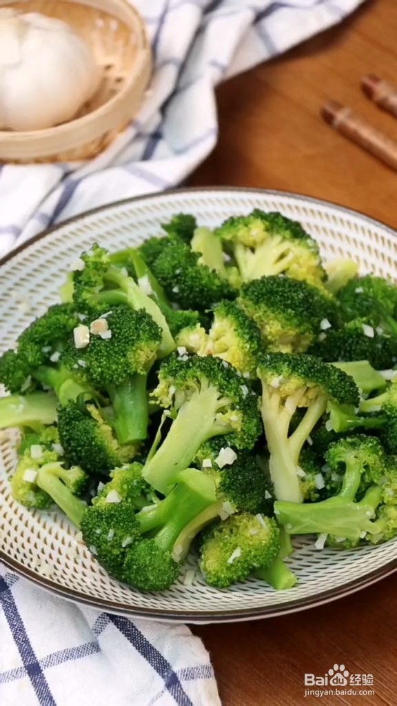 家常版蒜蓉西兰花