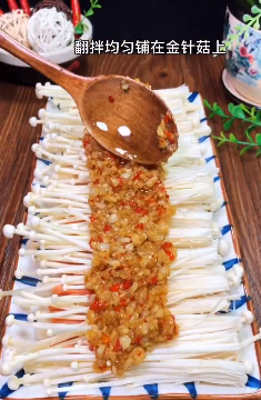 如何做做蒜蓉粉丝火腿金针菇