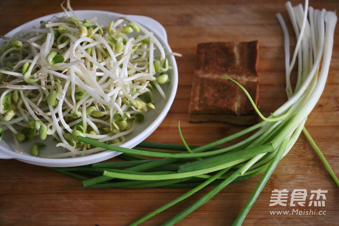 九阳炒菜机豆芽炒香干