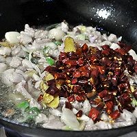 香辣干锅兔子肉的做法