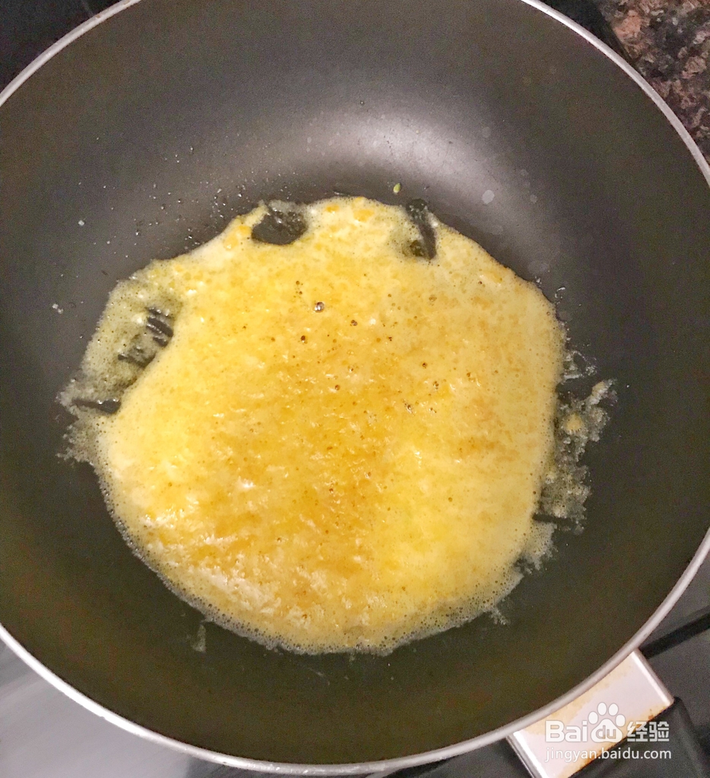 蟹黄咸蛋豆腐海鲜美食教程