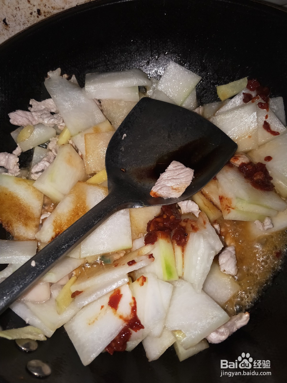 麻辣冬瓜的家常菜怎么做