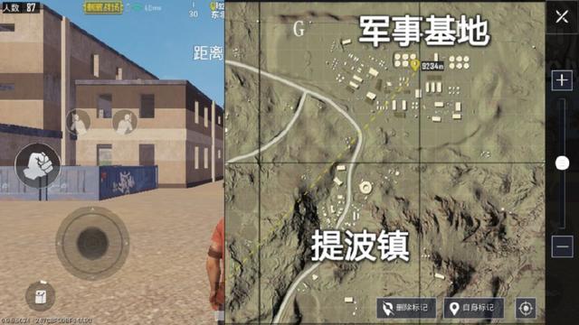 绝地求生刺激战场沙漠地图哪里有98K，8倍镜，三级头，三级甲，三级包