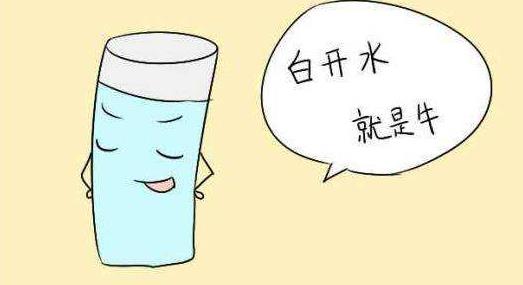 喝热水养胃吗