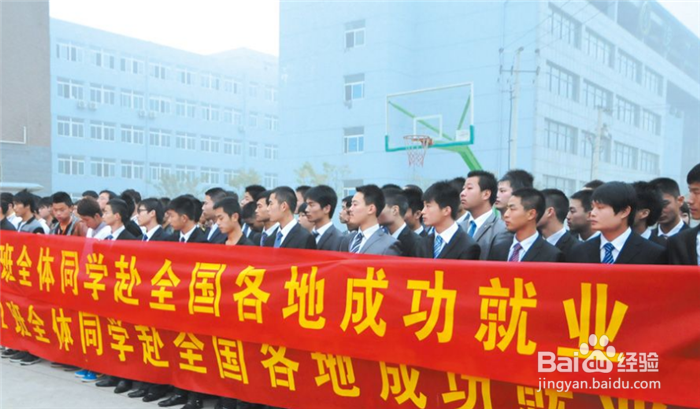 初中生学厨师如何选择适合的厨师学校
