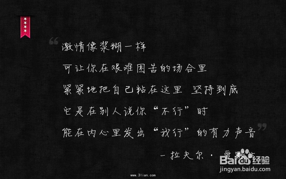 潦倒的时候怎么走出来？