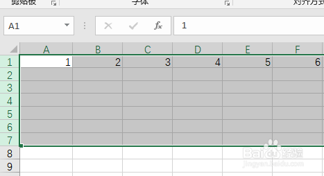 Excel2016如何调整表格行高与列宽