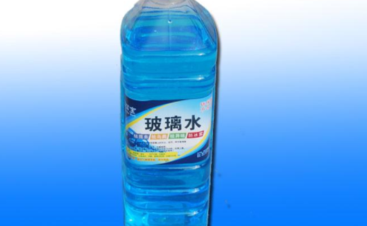 玻璃水是干什么用的