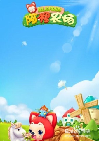 海岛奇兵伤害放大器改动详解