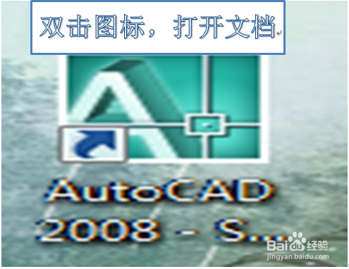 <b>如何将图片导入CAD中编辑呢</b>