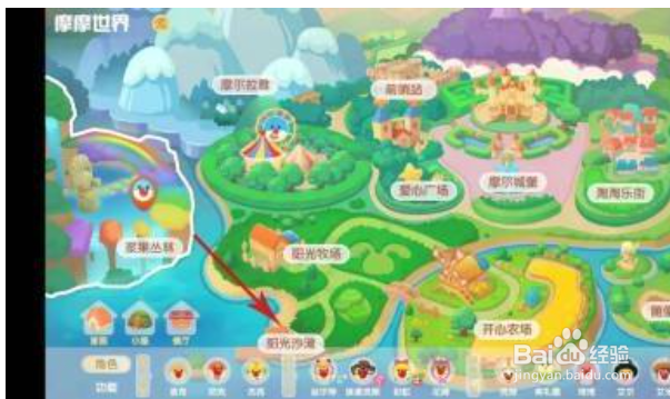 魔枪鱼摩尔庄园怎么钓