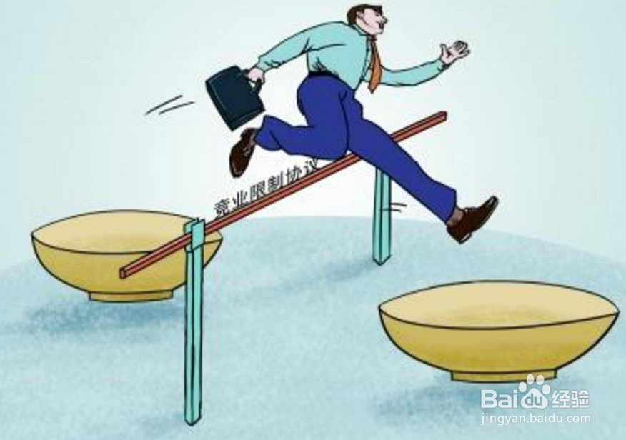 什么时间跳槽比较好