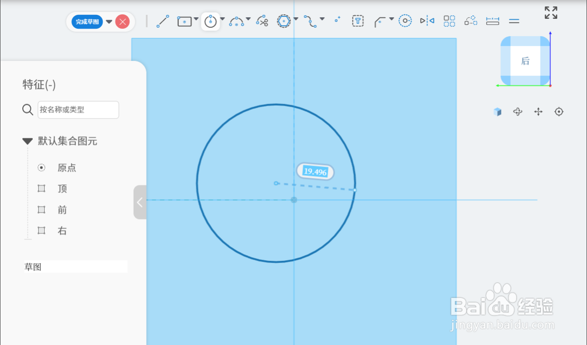CAD神器——云图三维中心点圆是如何绘制的
