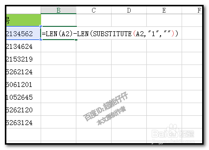excel表格如何计算出单元格内某个字符出现次数